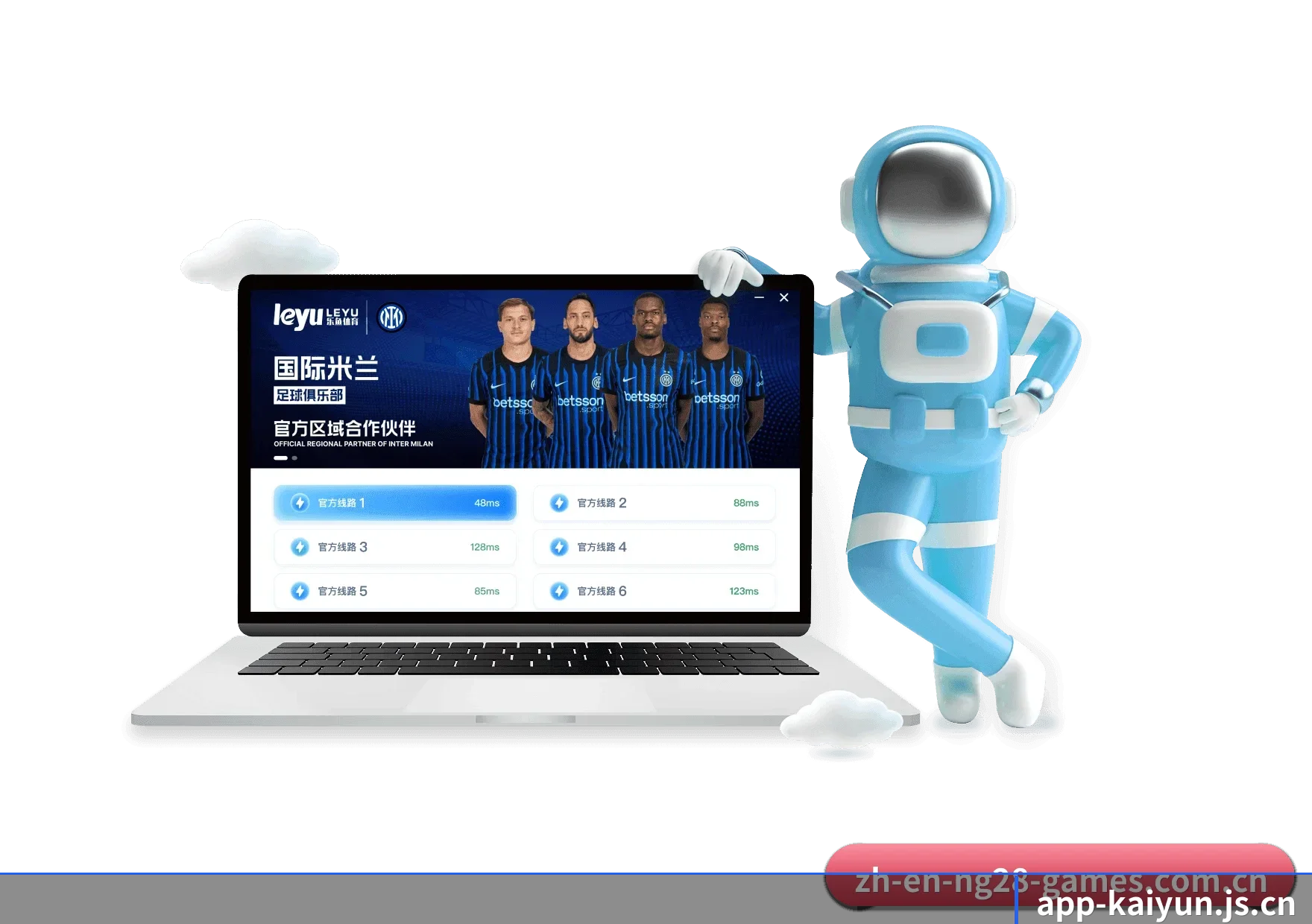 开云官网 APP - kaiyu